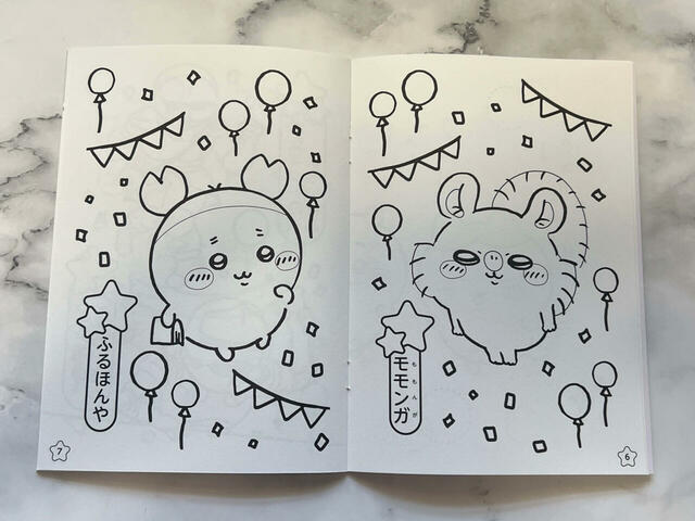 モモンガと仲良しの古本屋もいます！