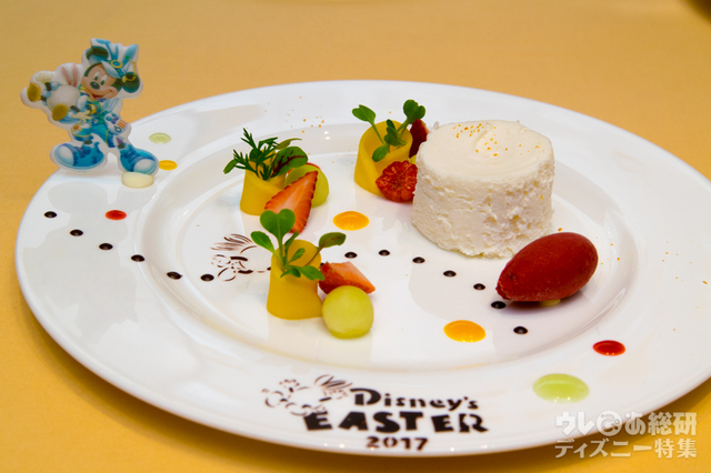 “ディズニー・イースター”エンパイアディナー 10,000円｜エンパイア・グリル｜ディズニーアンバサダーホテル「ディズニー・イースター」