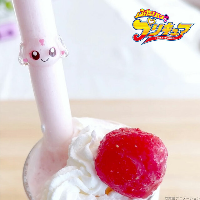 【グッドグラス】「プリキュアミップル」ガラスマイストロー（税込3,300円）