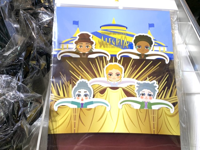 アレグリアのティーバッグ