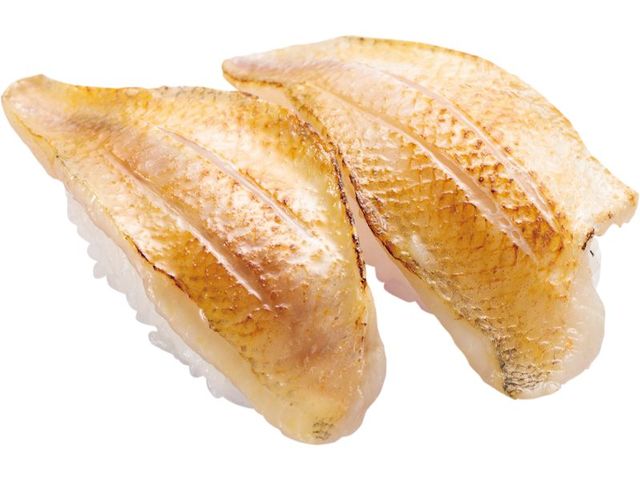 天然のどぐろ炙り