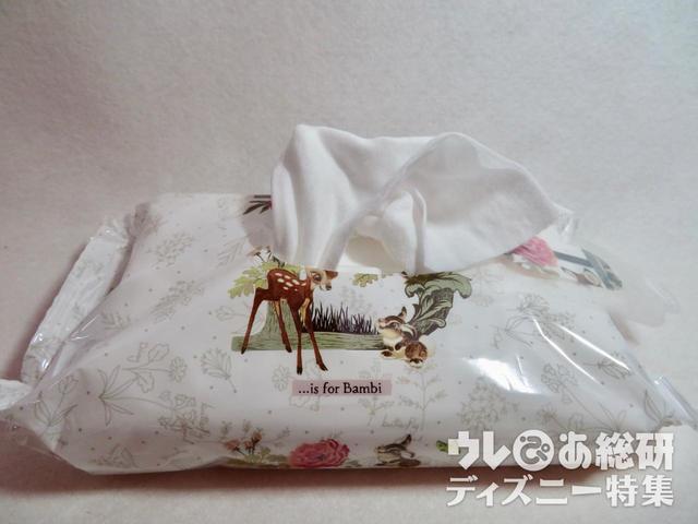 <バンビ>アルコールフリー 除菌シート 60枚×3個組