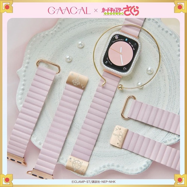 【GAACAL×カードキャプターさくら】「GAACAL×カードキャプターさくら マグネット式Apple Watchバンド」全3種　3,280円