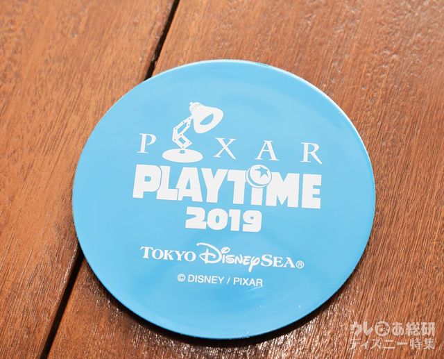 スーベニアコースター（裏）