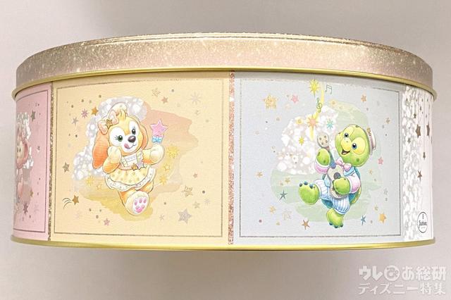 「ダッフィー&フレンズのスターリードリームス」アソーテッド・スウィーツ