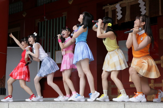 アース・スタードリーム