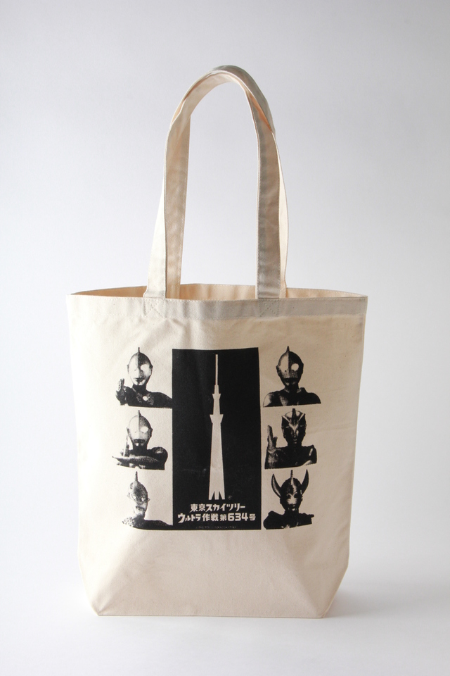 トートバッグ（1,296円）