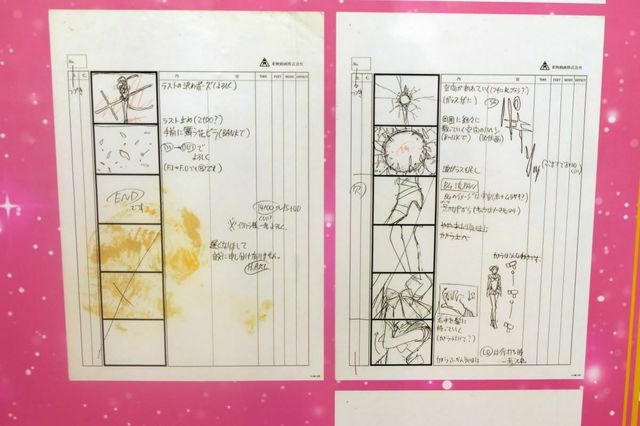 展示風景より　庵野秀明による絵コンテ