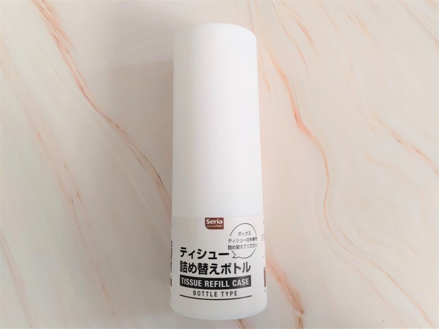 【セリア】ティシュー詰め替えボトル