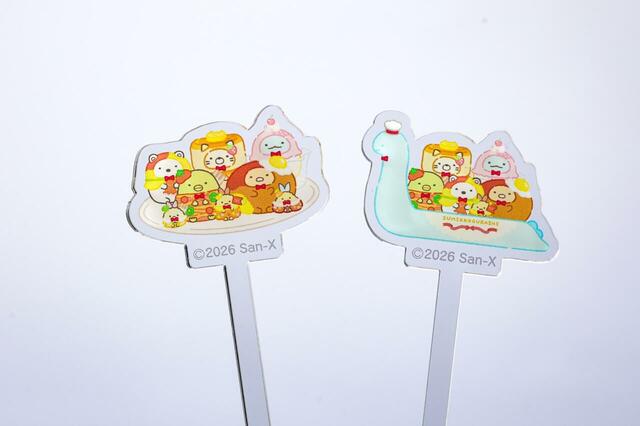「選べるマドラー」<サイズ:約160mm>【【すみっコぐらし×ニューオータニ】コラボスイーツビュッフェの予約がスタート!オリジナルアクリルマドラー付のコラボドリンクも登場!】
