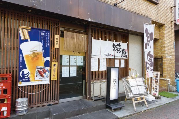 関西「鶏肉料理」の名店／鶏清（御影）　外観