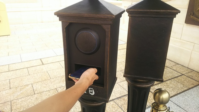 東京ディズニーシー 「ソアリン：ファンタスティック・フライト」ファストパス読み取り機