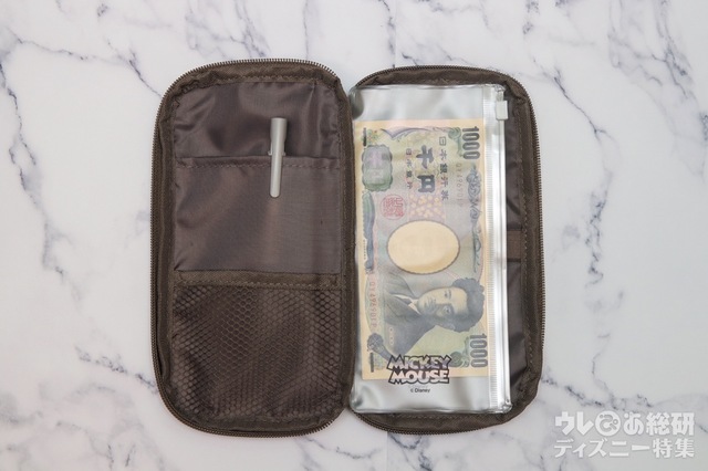 『SPRiNG 2021年10月号』特別付録「SHIPS any ミッキーマウスデザイン ノート風マルチポーチ」