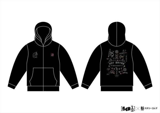 NEON パーカー　￥4,800