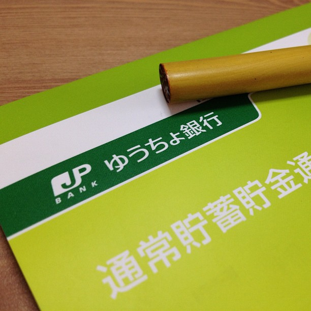 お金 が貯まる体質に簡単改善 貯金計画 実現のカギ 1 3 ウレぴあ総研