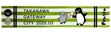 「Suicaのペンギン マフラータオル（ボーダー）」＜価格：1,980円（税込）＞【“Suicaのペンギン”のポップアップストアが「TAKANAWA GATEWAY CITY」に期間限定オープン！】