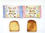 「ダッフィー&フレンズのSay cheese!」ラスク