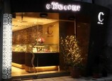 côte cour（コートクール）恵比寿本店