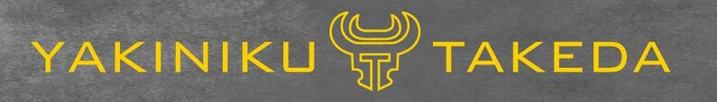「本リニューアルオープンに合わせて新しいロゴへ」【和牛焼肉食べ放題 武田-Takeda-渋谷店】