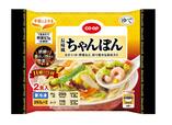 【コープ（生協）の「冷凍食品」売上ランキング 1位】「CO・OP （長崎風）ちゃんぽん 2食入（293g×2）」537円（税込）