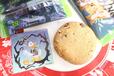 クッキー 紙箱　チップ&デール　ディズニー・ハロウィーン　カフェオレ風味