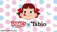 ペコちゃんとTabioのコラボソックスが登場
