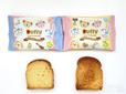 「ダッフィー&フレンズのSay cheese!」ラスク