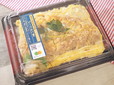 Copyright 2021 えん食べ「まごころたまごのロースかつ重」498円（税別）