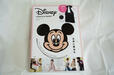 Disney LIFESTYLE BOOK リボントートバッグ by Darich 3,949円