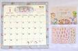 ダッフィー&フレンズのカレンダー(壁掛け)
