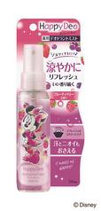 マンダム ハッピーデオ デオドラントミスト  フルーティベリー 医薬部外品