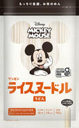ミッキーマウス/ライスヌードル うどん 320円