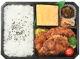夢創鶏チキンカツと塚だま出し巻きのお弁当