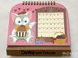 ダッフィー&フレンズ2021卓上カレンダー
