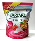 【No.1】【サヴァンシア フロマージュ＆デイリージャポン タルタル シェル・イン ストロベリー風味 20g×20個（400g）948円】その名のとおりシェル（貝殻）型のパッケージ