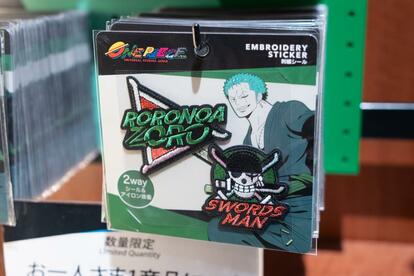 USJ限定】『ONE PIECE』グッズがかわいい！バッグや折りたたみ傘など