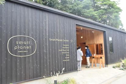 千葉 稲毛海浜公園のおしゃれなグランピング施設 Small Planet Camp Grill が快適すぎた 海もグルメも堪能 写真 1 49 ハピママ