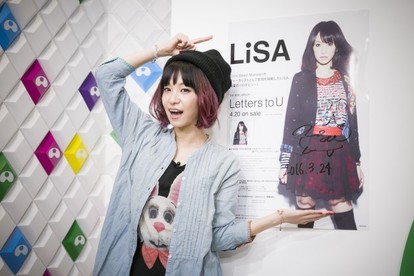 Lisaちゃん LiSA (@lxixsxa_official) | TikTok