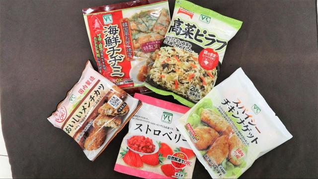 【ローソンストア100冷凍食品】使える冷凍食品をランキング形式で発表します