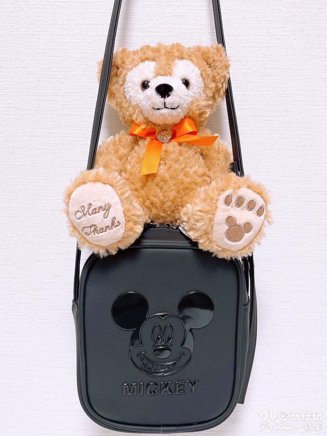 抱っこに疲れたぬいぐるをチョイ置きできます