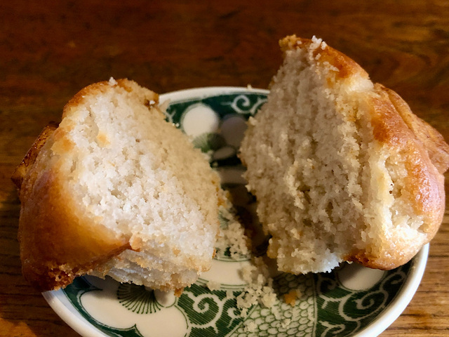 【スターバックスコーヒー　バナナの米粉マフィン】しっとりふわふわ生地が美味しい