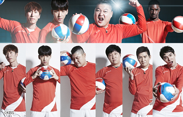 KBS World HD『ホドンの芸・体・能(イェ チェ ヌン) ~めざせ!ご当地スポーツ王~』