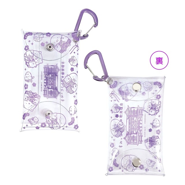 【すみっコぐらし×歌舞伎座】クリアマルチケース　1,210円