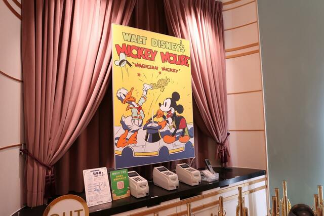 「ディズニーストア 東京ディズニーリゾート店」