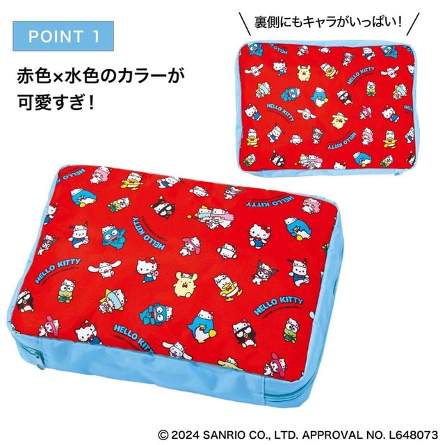 赤色×水色のカラーが可愛すぎ！ 裏側にもキャラがいっぱい！