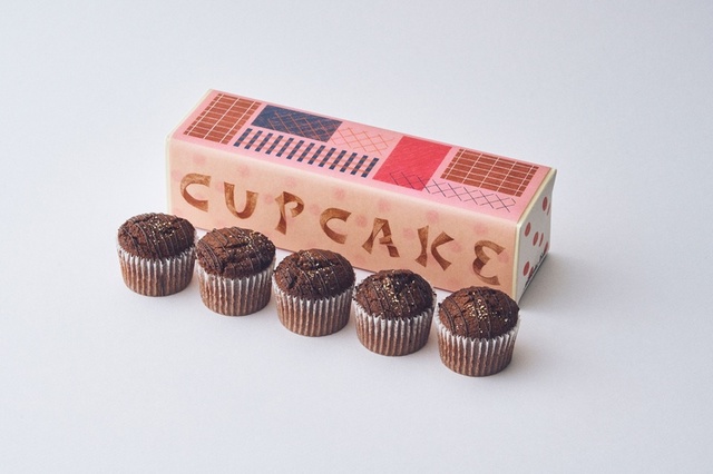 ベイクド ショコラオランジュ