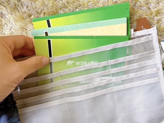 【無印良品 綿・母子手帳ケース用リフィル・大】通帳を複数枚入れられる