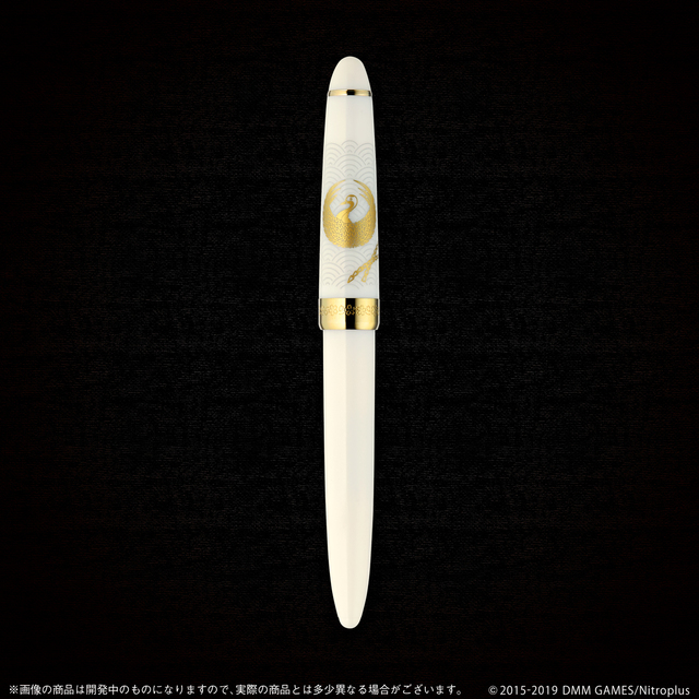 © 2015-2019 DMM GAMES/Nitroplus