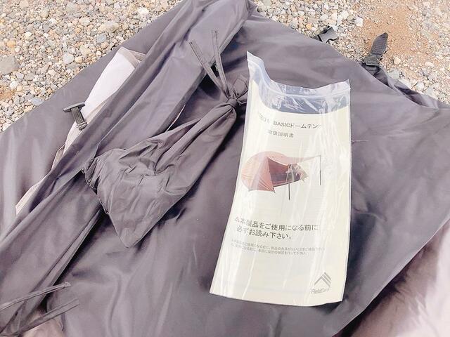 【ワークマン 【WEB限定】BASICドームテント 1人用 （キャノピー110cm）】ストレスフリーな優秀テント