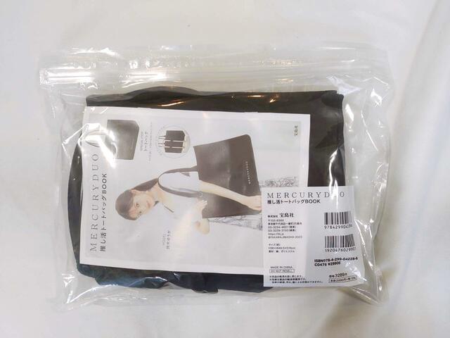 【MERCURYDUO】サイズ、素材について記載あり